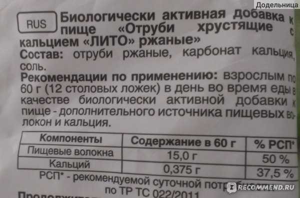 Тыквенный хлеб: лучшие рецепты в духовке, хлебопечке. вкусный домашний хлеб из тыквы, с семенами тыквы