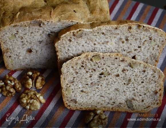 Хлеб с грецкими орехами в хлебопечке пошаговый рецепт