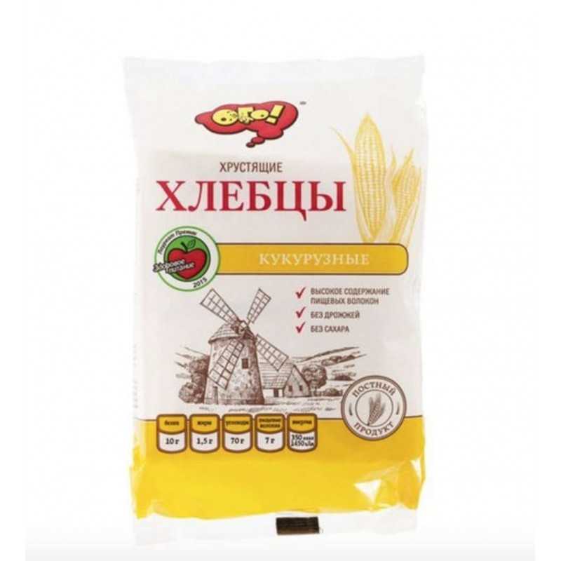 Кукурузные хлебцы с семенами льна рецепт с фото - 1000.menu