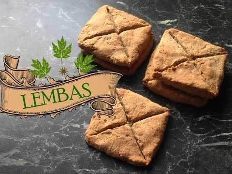 Лембас. рецепт эльфийского дорожного хлеба из книг толкина
