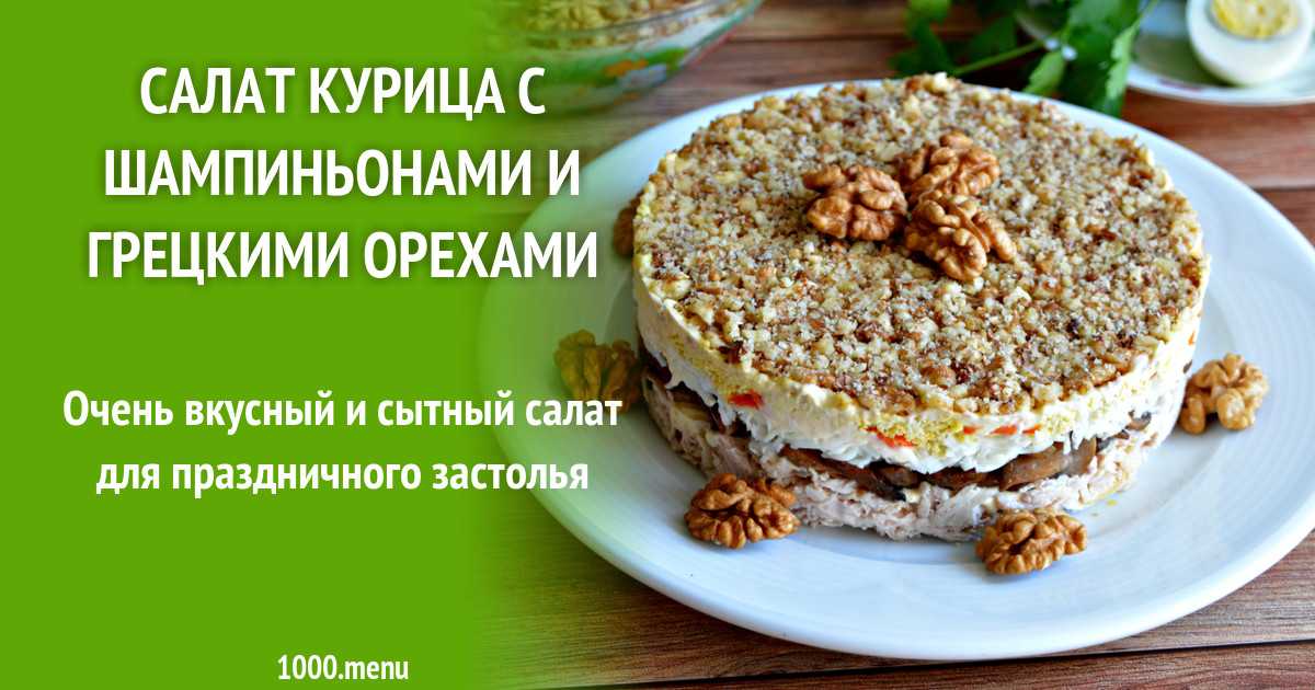 Пирог с ветчиной и сыром - рецепт из слоеного теста с пошаговыми фото | ne-dieta