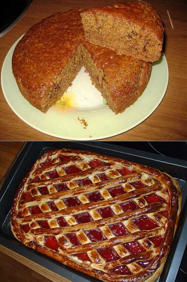 Домашний пирог с пирог рецепт с фото