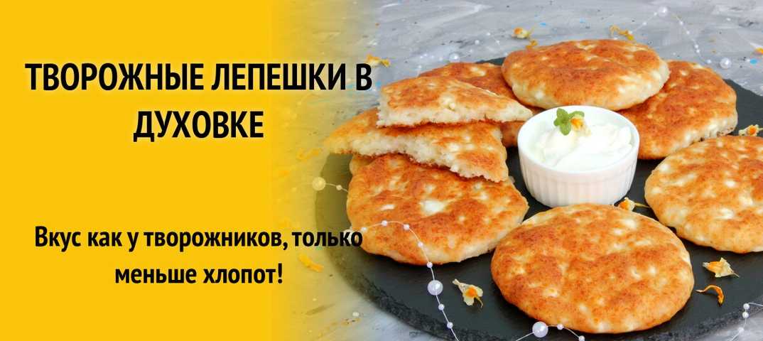 Булочки косички