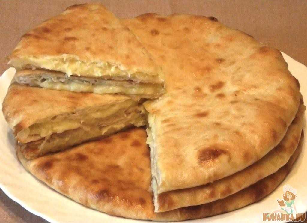 Гибаница сербский национальный пирог с сыром