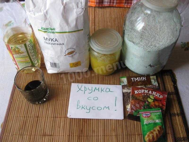 Бородинский хлеб - рецепт в духовке на кефире - рецепт с фото пошагово
