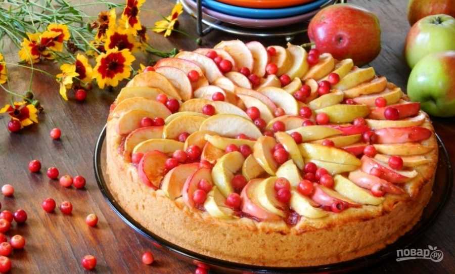 Пироги с яблоками и брусникой – добавьте сладкого разнообразия! дрожжевое, слоёное и песочное тесто для пирога с яблоками и брусникой