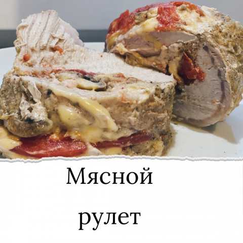 Мясной рулет с яйцом и сыром рецепт с фото пошагово - 1000.menu