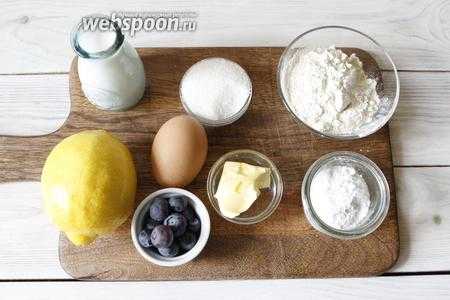 Как приготовить лимонные маффины: поиск по ингредиентам, советы, отзывы, пошаговые фото, подсчет калорий, изменение порций, похожие рецепты