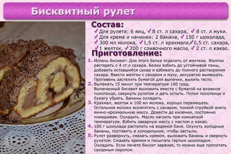 Торт из шоколадных шариков сухие завтраки рецепт с фото - 1000.menu
