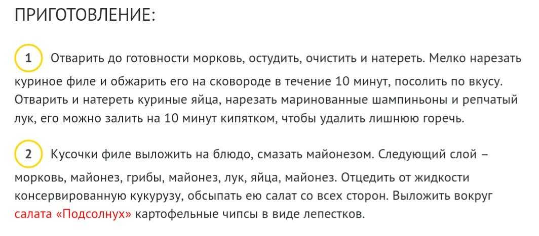 Галисийский миндальный пирог. миндальный пирог: пошаговый рецепт с фото, особенности приготовления пирог миндальный готовьте с нами