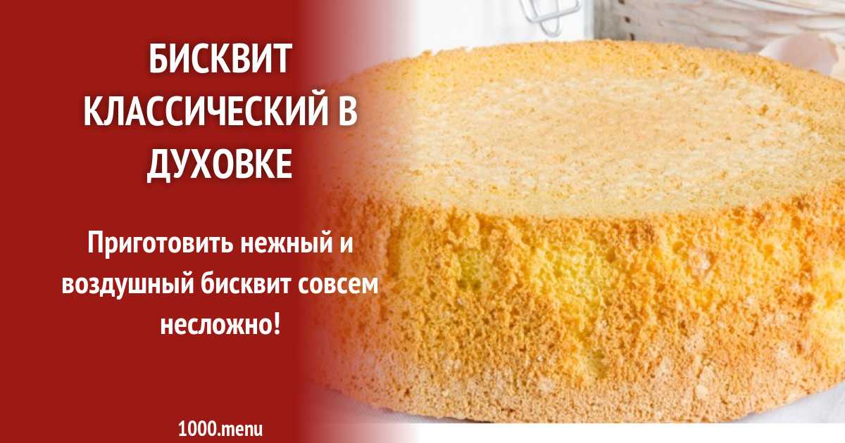 Бородинский хлеб — 5 рецептов приготовления дома