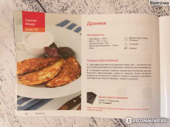 Творожные пончики в мультипекаре рецепт с фото пошагово - 1000.menu
