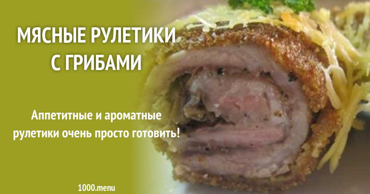 Рецепты из вафельных коржей, 22 рецепта, фото-рецепты / готовим.ру