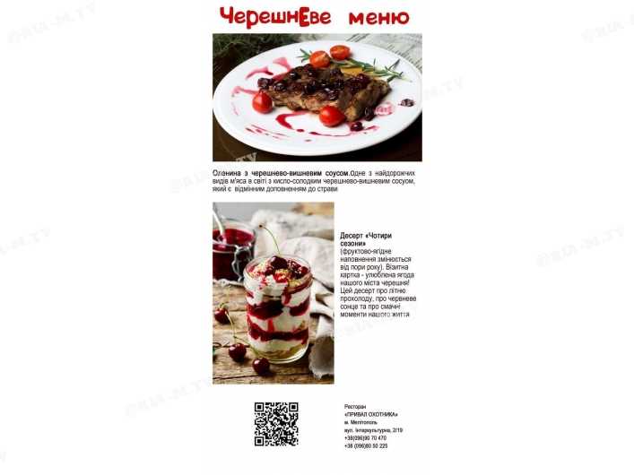 Пирог с вишней в духовке: 12 самых вкусных и простых рецептов