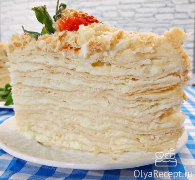 Торт наполеон из готового слоеного теста рецепт с фото пошагово и видео - 1000.menu