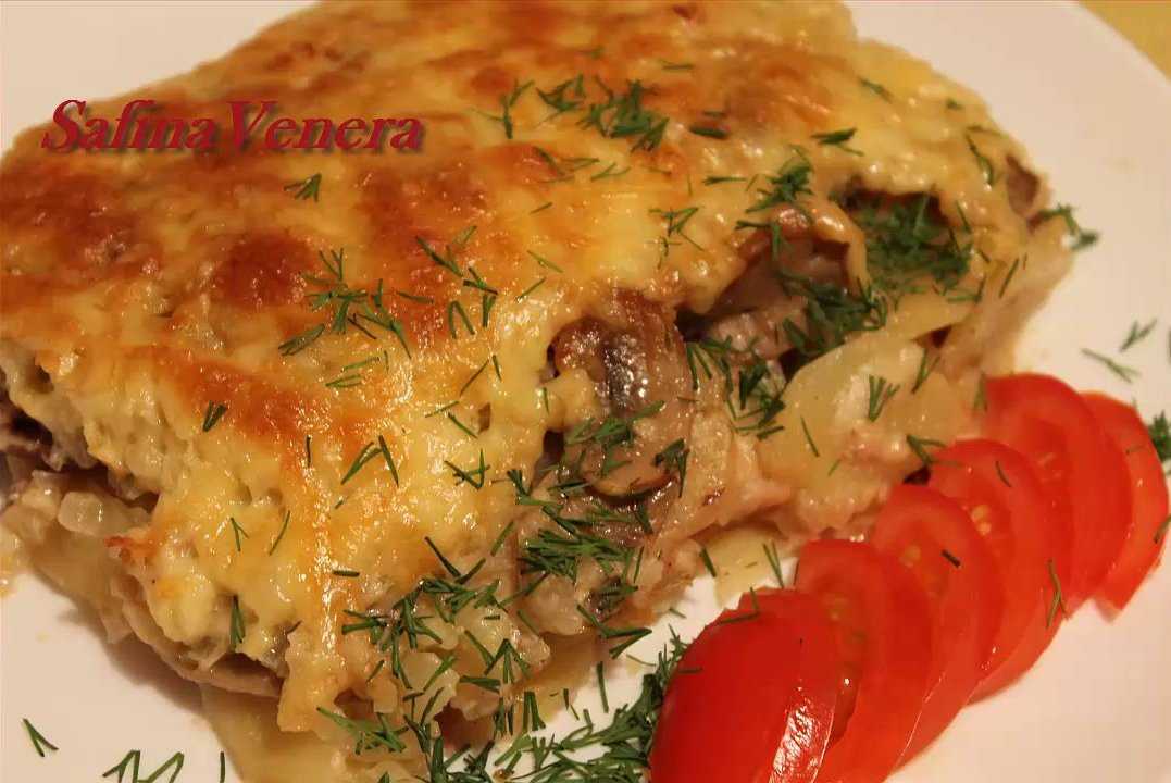 Пирог с грибами и картошкой - 12 рецептов приготовления пошагово - 1000.menu