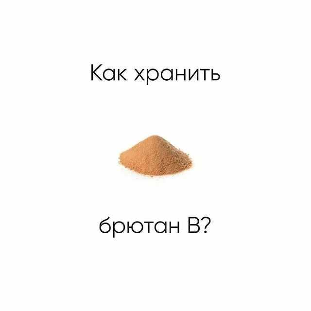 Дрожжи из хмеля. приготовление в домашних условиях