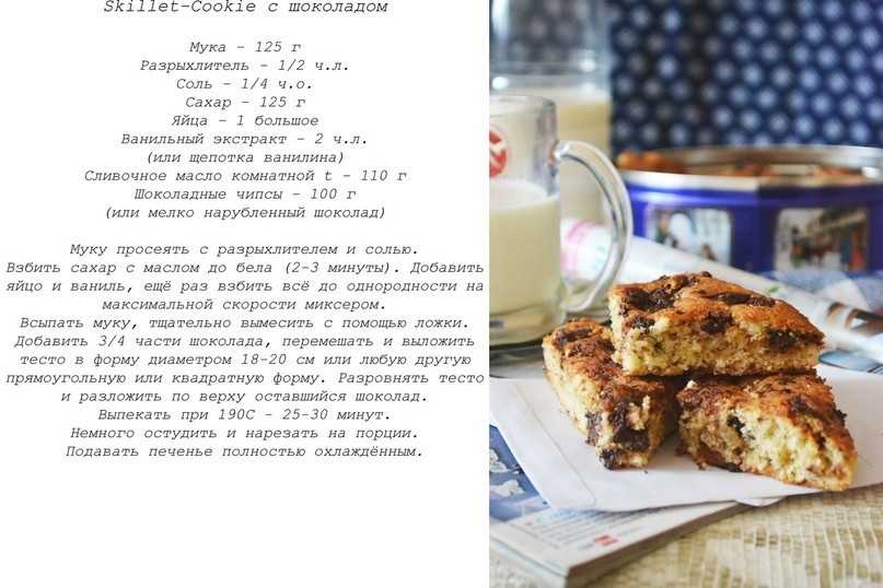 Классическая шоколадная колбаска из печенья и какао рецепт с фото пошагово и видео - 1000.menu