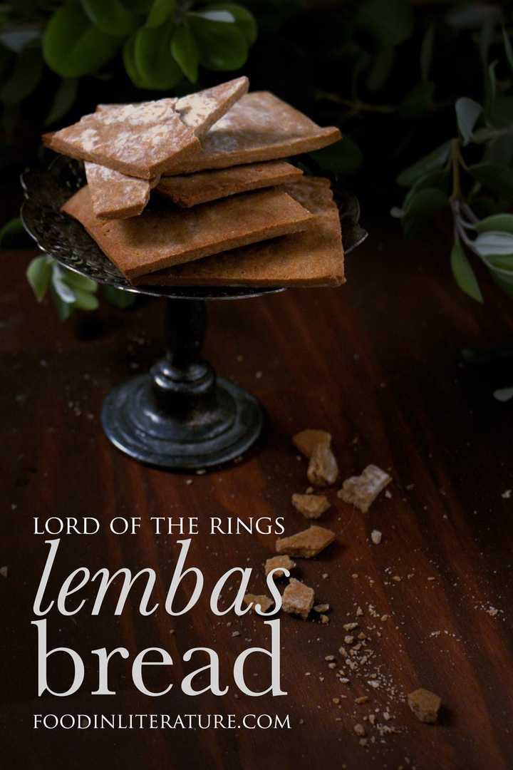 Лембас. рецепт эльфийского дорожного хлеба из книг толкина