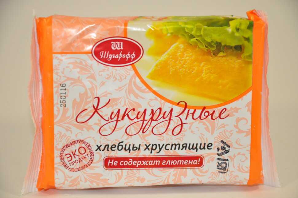Хлебцы кукурузные