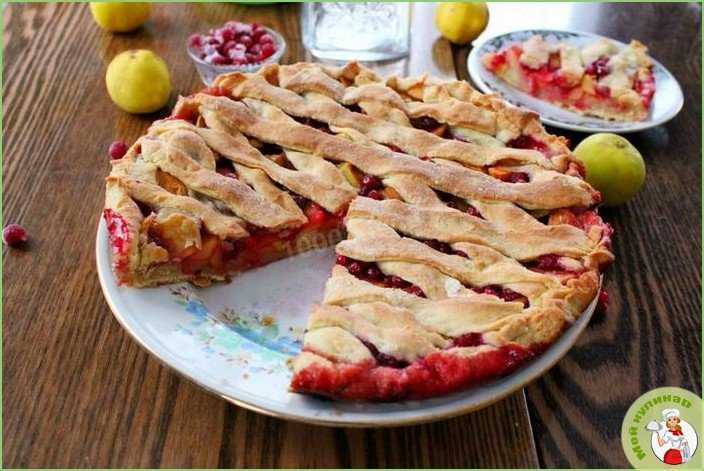 Пирог с яблоками и клюквой рецепт с фото - 1000.menu