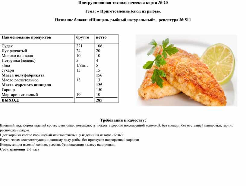 Куриные окорочка с картошкой и грибами в духовке рецепт с фото пошагово - 1000.menu