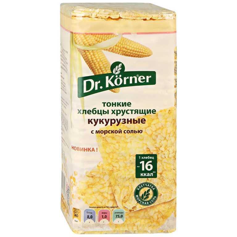 Диетические хлебцы в домашних условиях рецепт - фото