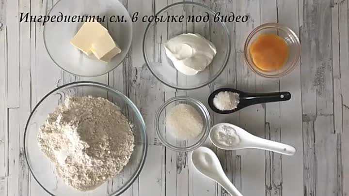 Печенье на молоке — 8 простых рецептов вкусного домашнего печенья