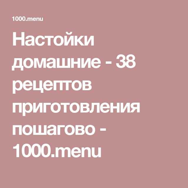 Булочки с маком из дрожжевого теста рецепт с фото пошагово и видео - 1000.menu