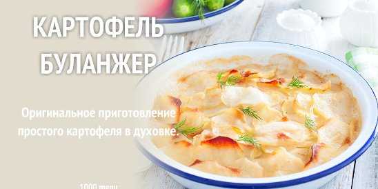 Мясной рулет из фарша в духовке: 7 рецептов рулета с начинкой