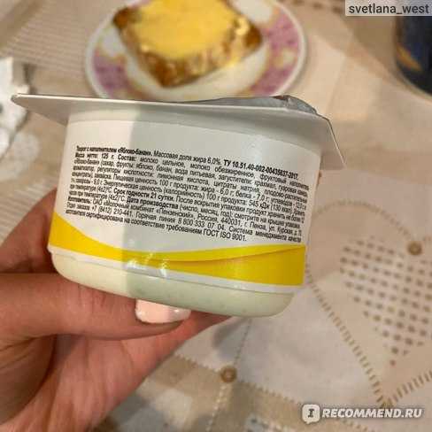 Яблочно-банановые оладьи