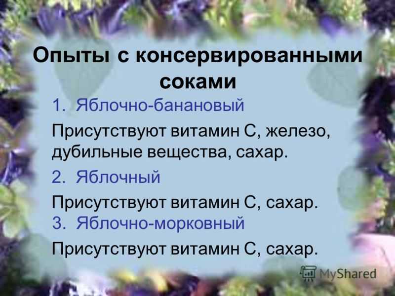 Рецепт приготовления вкусных пирожков с яблоками