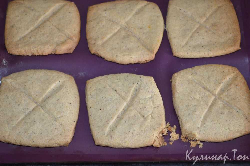Лембас — эльфийский хлеб (lembas — elven bread)
            эльфийский дорожный хлеб