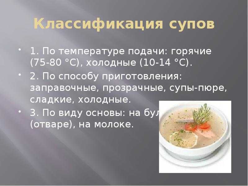 Блины на молоке с красной рыбой и сыром рецепт с фото пошагово - 1000.menu