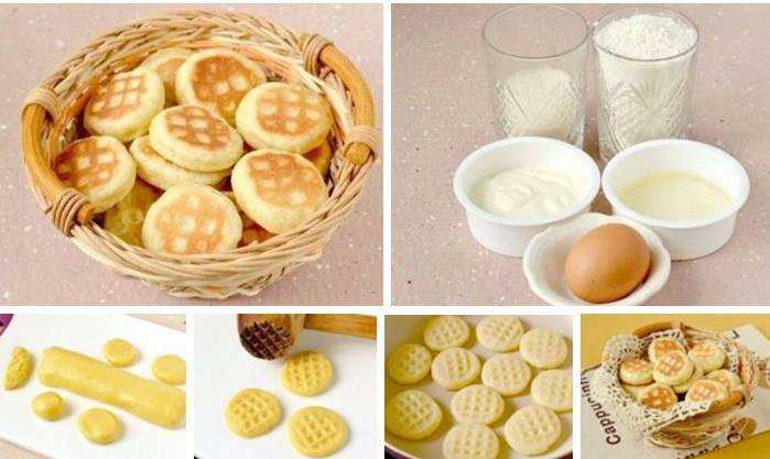 Печенье на желтках (сырых, вареных): рецепты с фото пошагово