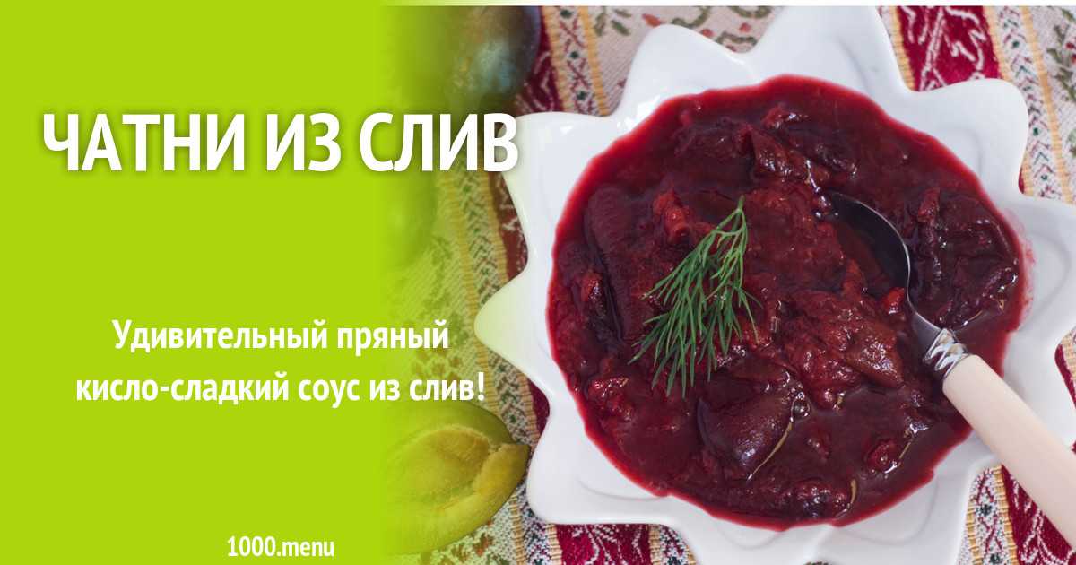 Блины на кислом молоке. рецепты приготовления пышных блинов с дырочками